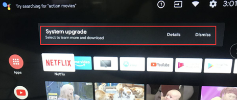 업데이트 페이지.png