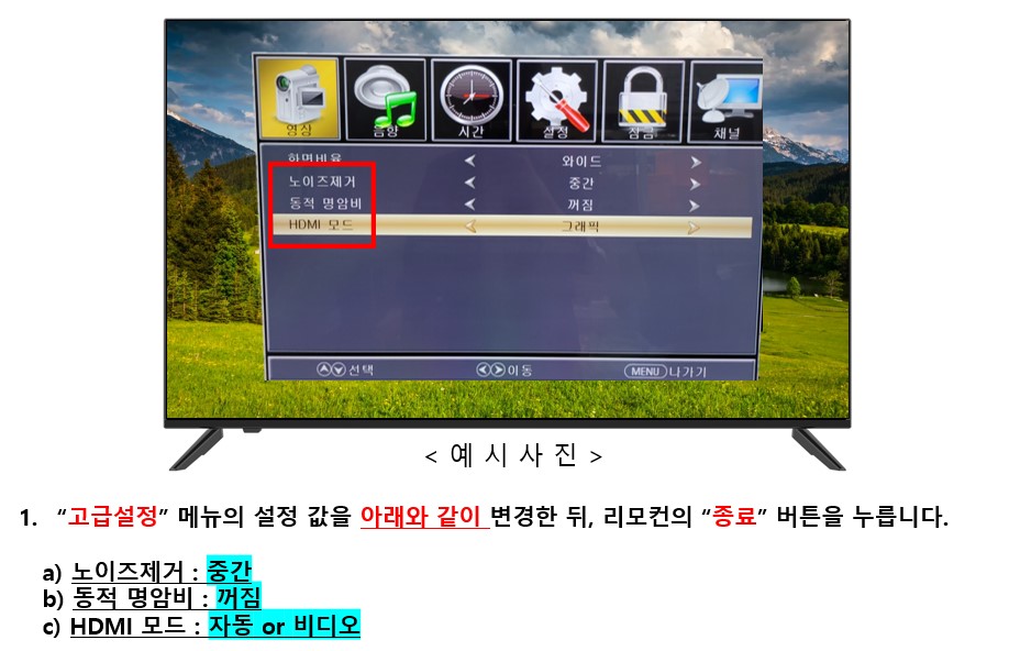 화면 캡처 2023-06-20 115320.jpg