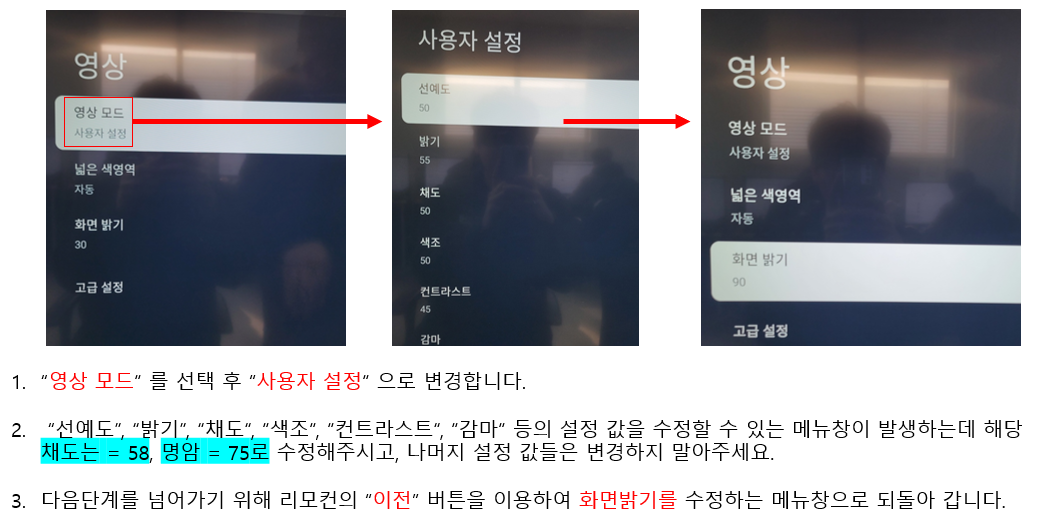 스크린샷 2024-01-22 165404.png